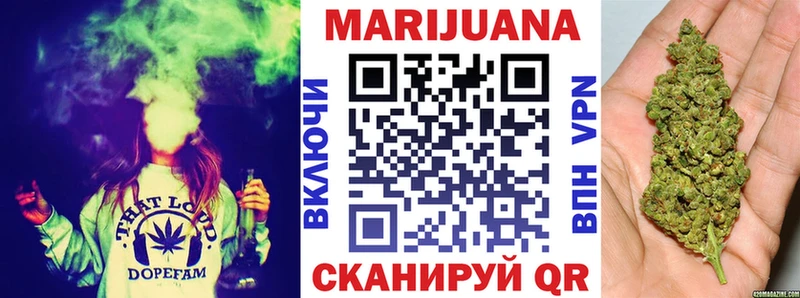 Магазины продажи наркотиков Бежецк Гашиш  КОКАИН  АМФЕТАМИН  Меф 