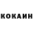 Кетамин VHQ 007 piriko