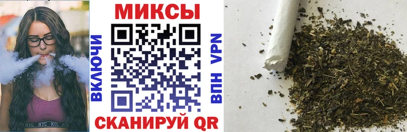 Бутират GHB  МЕГА ССЫЛКА  Бежецк 