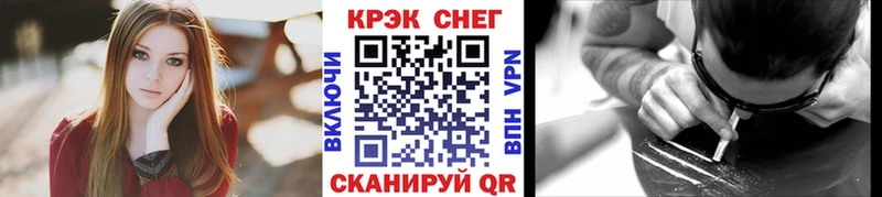 COCAIN Колумбийский  Бежецк 