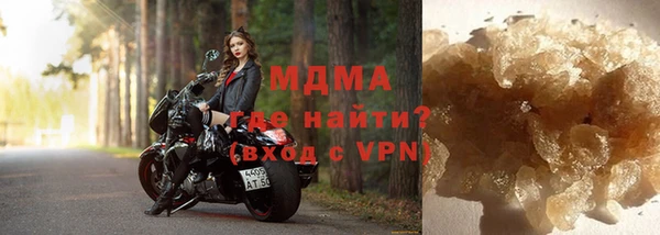 mix Баксан