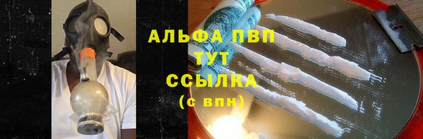 mix Баксан
