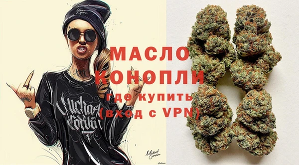 шишки Балабаново