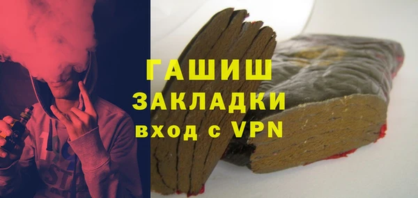 mix Баксан