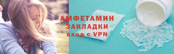 mix Баксан