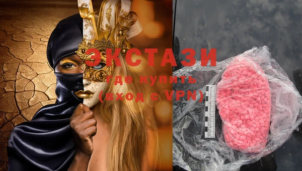 mix Баксан