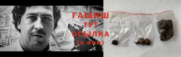 mix Баксан