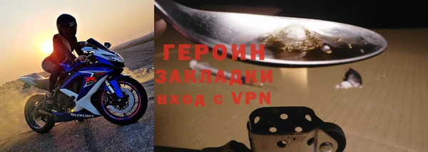 mix Баксан