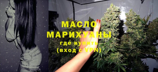mix Баксан