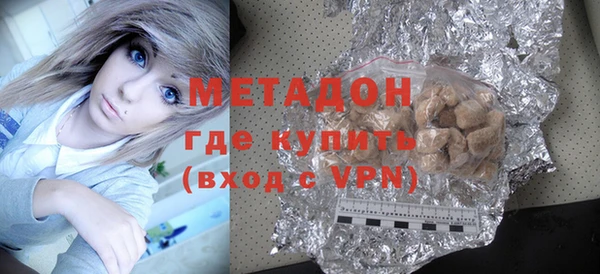 mix Баксан