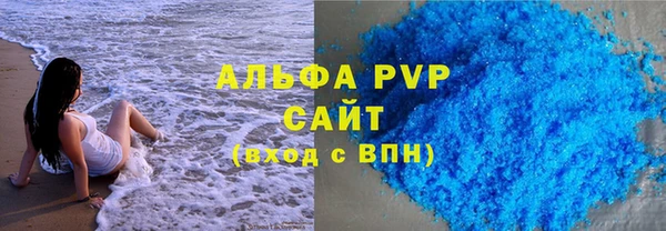 mix Баксан