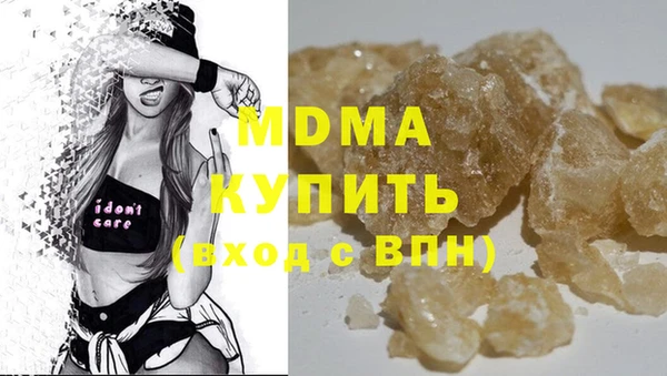mix Баксан