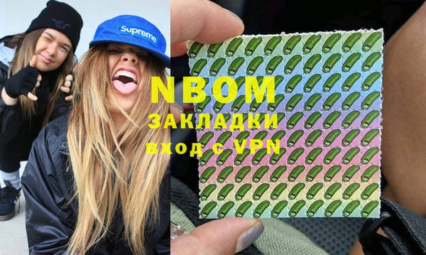 mix Баксан