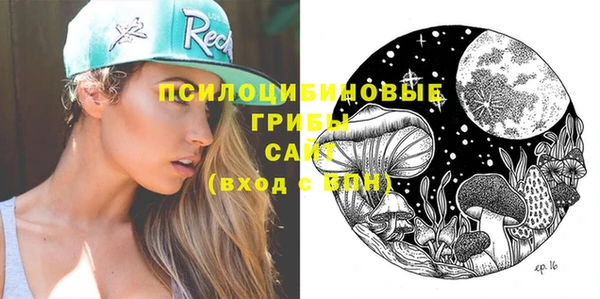 mix Баксан