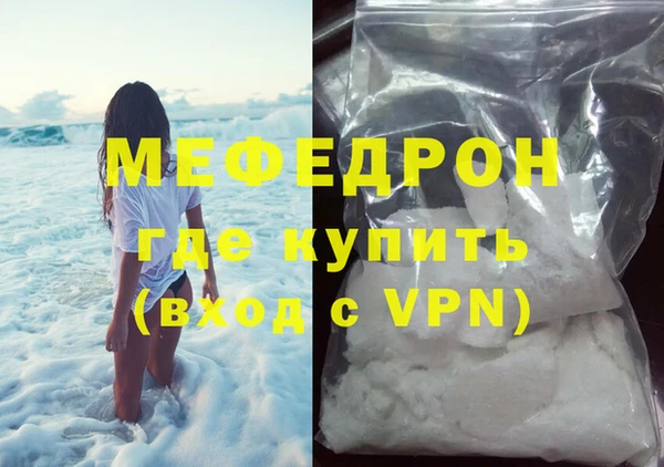 mix Баксан