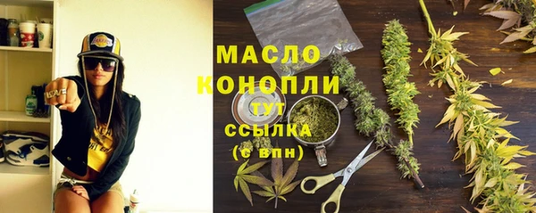 шишки Балабаново