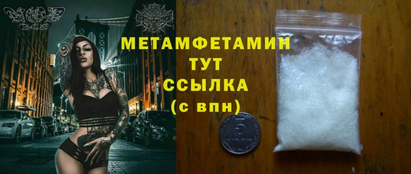 mix Баксан