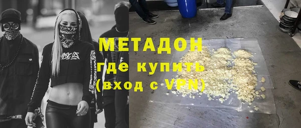 шишки Балабаново