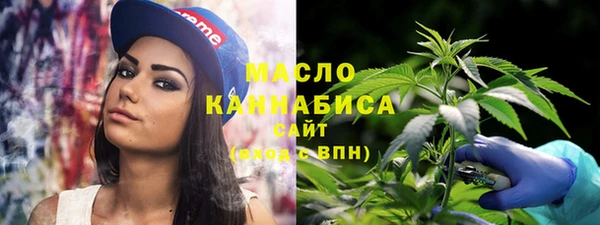 шишки Балабаново