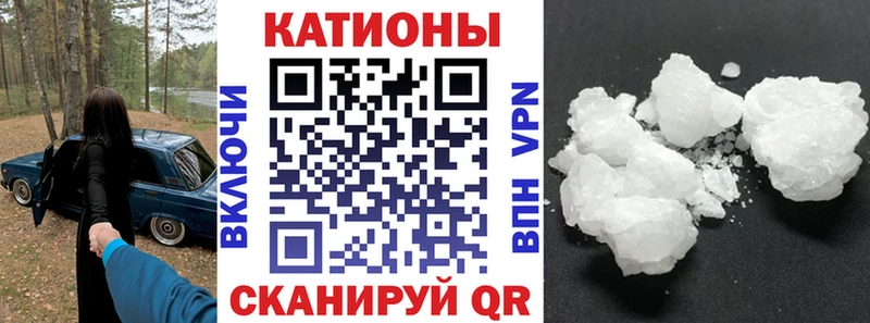 сайты даркнета клад  Бежецк  Меф мука 
